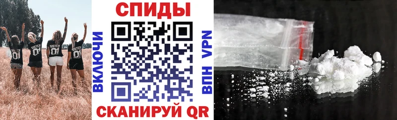 АМФ VHQ Анжеро-Судженск