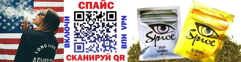 БУТИРАТ 1.4BDO  кракен онион  Анжеро-Судженск 