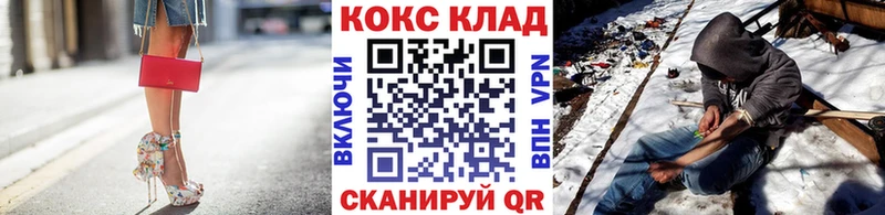 hydra ONION  Анжеро-Судженск  COCAIN Колумбийский 