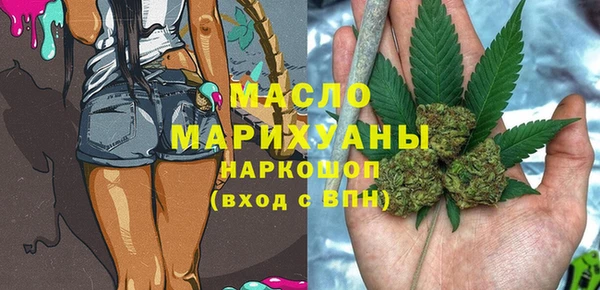гидропоника Алзамай
