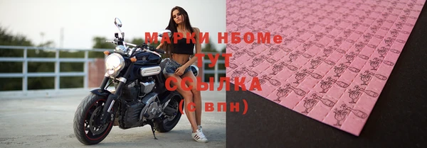 скорость Переславль-Залесский
