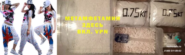 гидра Алексеевка