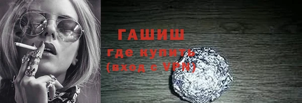 гидропоника Алзамай