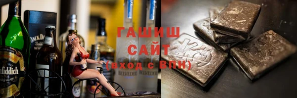 гидропоника Алзамай