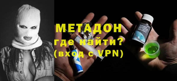 гидра Алексеевка