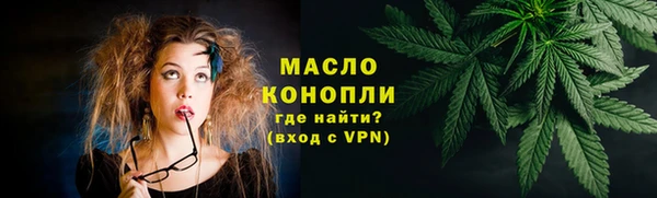 MESCALINE Пестово