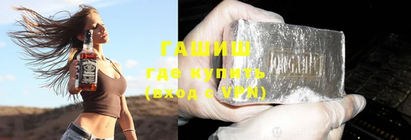 гидропоника Алзамай