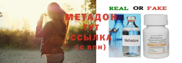 гидропоника Алзамай