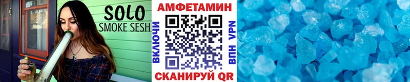 Первитин мет  kraken как зайти  Анжеро-Судженск 