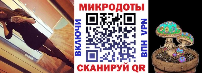 Псилоцибиновые грибы прущие грибы  mega ONION  Анжеро-Судженск 
