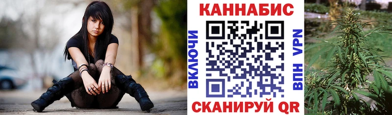 blacksprut как войти  где купить   Анжеро-Судженск  Бошки Шишки LSD WEED 